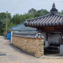 동천여관 이미지