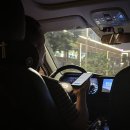 오시옹 | 광저우에 가자!