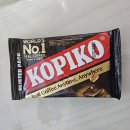 커피사탕 | 편의점 맛있는 커피사탕 코피코 KOPIKO 후기