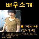 슈퍼맨아트홀 Daum카페