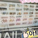 가마산로65길 이미지