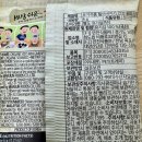 솔이꼬마김밥