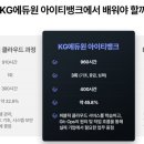 최고취업 이미지