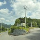 진주-금산-비상-31 | [충남 금산] 대전 근교 적벽강 뷰 감성 글램핑 &lt; 라곰 글램핑 : 32번 더블룸&gt;