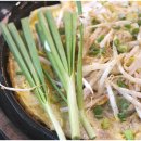 센텀푸드 티스토리