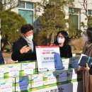 남인천농업협동조합 이미지