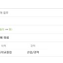 HK부동산공인중개사사무소 이미지