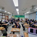 흥진중학교 이미지