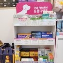 솔솔약국 이미지