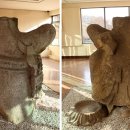 경북대학교 박물관 이미지