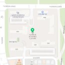 컴포즈커피다산메트로