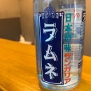 삼미제면 이미지