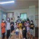 안민희망둥지지역아동센터 이미지