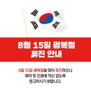 마디사랑병원 이미지