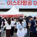 간다고마케팅