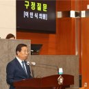 구정3 이미지
