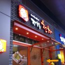 당산초등학교 앞 사거리 이미지