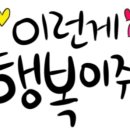 큐빅광장 이미지