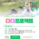 페다고지 책마을 네이버블로그