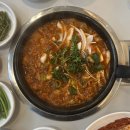 칠성로L 이미지