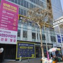 상인의료기 | 영남권 최초 대구의료복지사회적협동조합/ 바른의원 방문후기