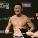 (주)로드35호텔 스타뉴스