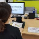 전북맹아학교 이미지