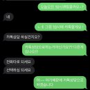 의림대로16길 이미지