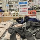 굿윌스토어밀알창동점 | 굿윌스토어 밀알창동점 내돈내산 방문기!