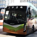 곡천슈퍼 이미지