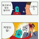 신한고등학교 이미지