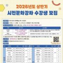 금호평생교육관 이미지