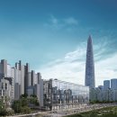 래미안마트 이미지