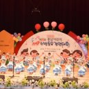 청양유치원 이미지