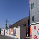 세븐일레븐 구미지산대로점 | 구미 아이와 함께 가기 좋은 대형 베이커리 카페, 오터스 지산샛강 본점