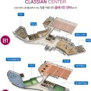 중흥S클래스 이미지