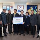 진천축산 이미지