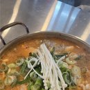 대구탕애힘
