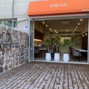 고양시 일산노인종합복지관 이미지