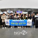 영광환경 이미지