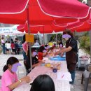 서대신4동(주민센터) 이미지