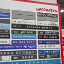 보람동_금강시티타워 앞 | [세종 보람동] 라브르 필라테스:: 2:1 그룹수업 체험 후기