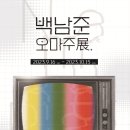 문화비디오 이미지