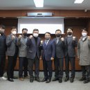 용인도시공사 노동조합 이미지