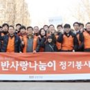 호반농장 이미지