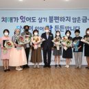 금산-14 충청일보