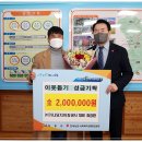 가나묘지이장공사 이미지