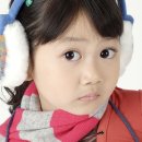 정은