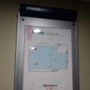 성남대로925번길 이미지