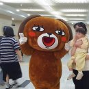 키담